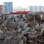 РІК | Частина друга